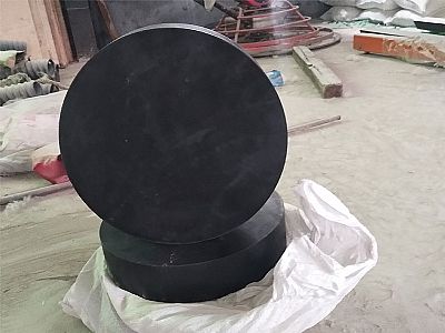 舒兰市GJZ板式橡胶支座的主要功能工作原理